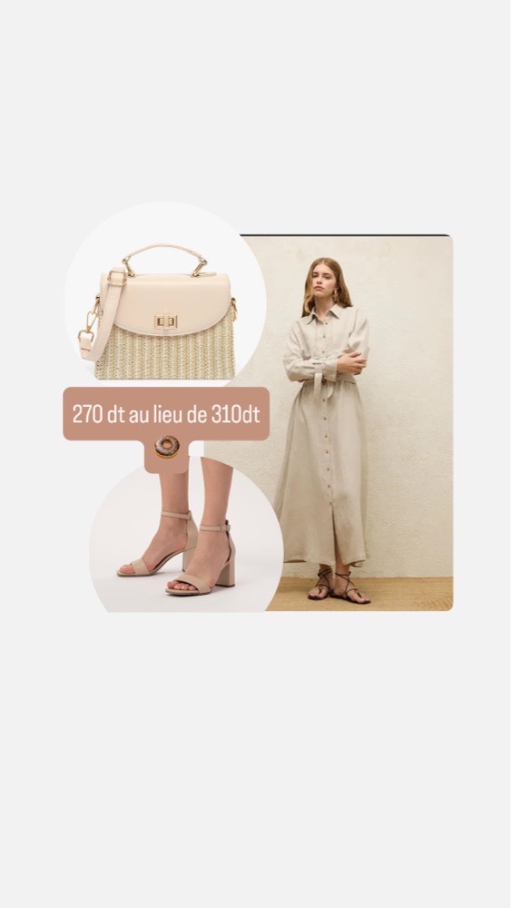 All beige outfit 🤎