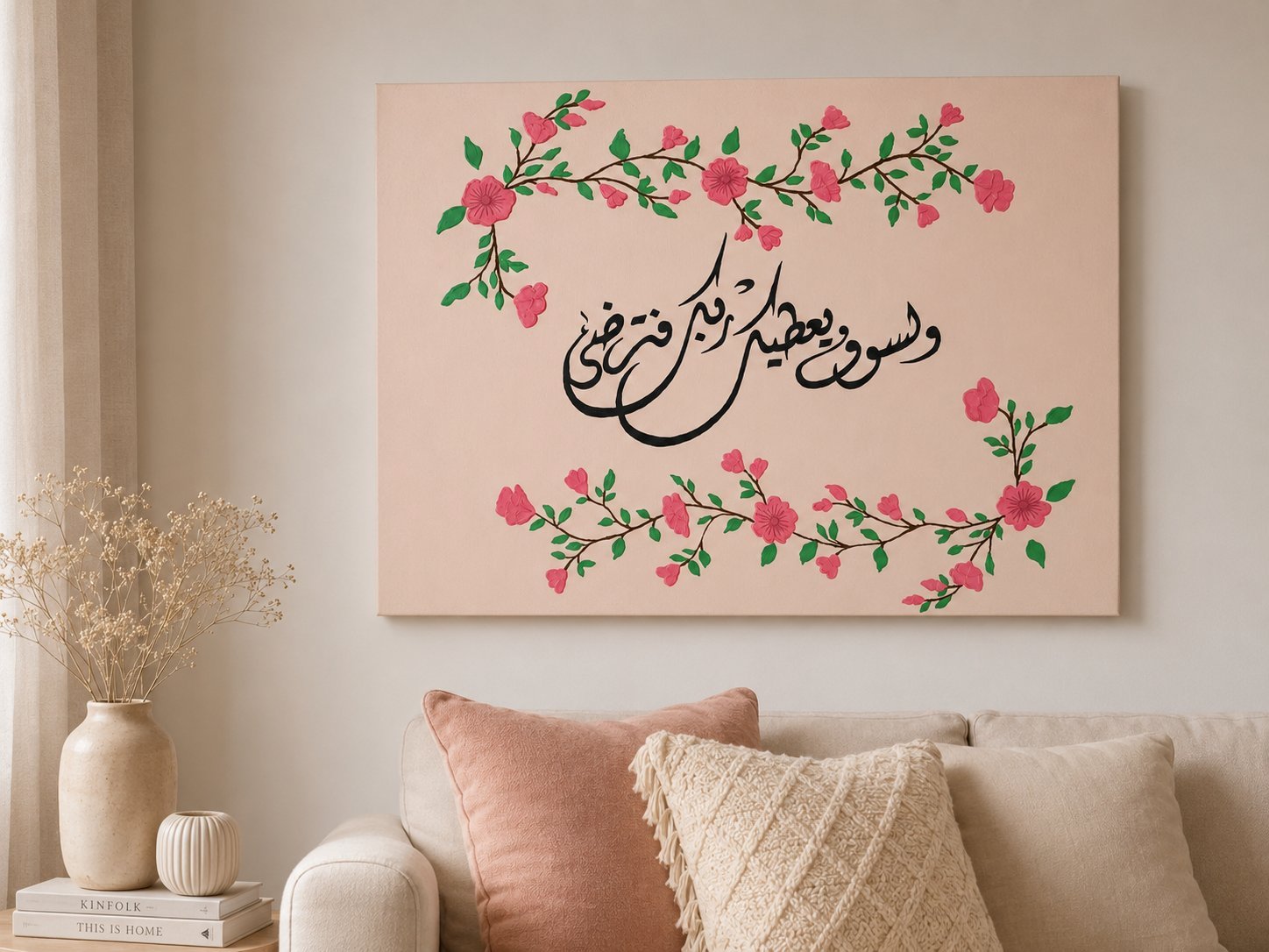 Tableau acrylique en toile avec effet 3D