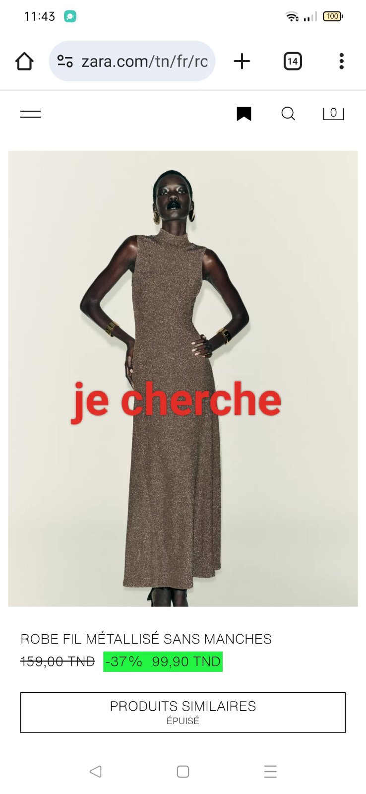 Je cherche cette robe en rupture de stock