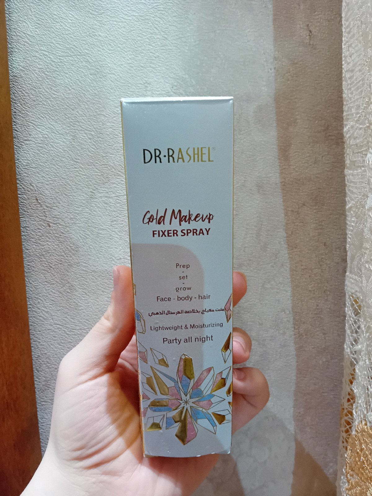 Dr rashel Fixer spray