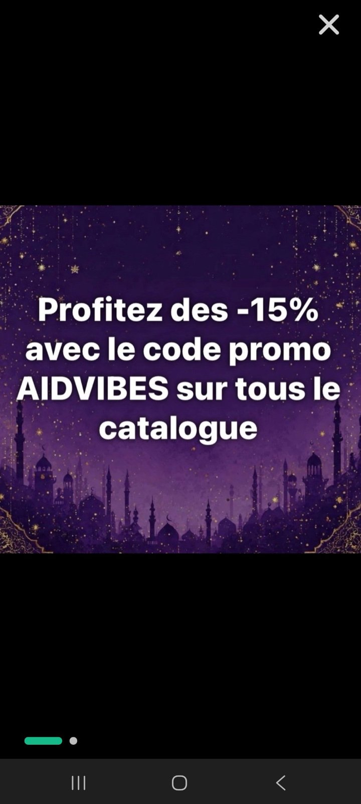مرحبا البنات الحوايح الكل جدد و الاسوام نتفاهموا