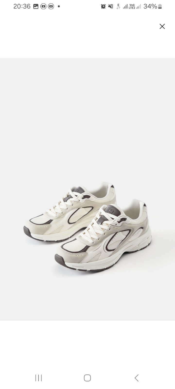 Basket pull and bear 