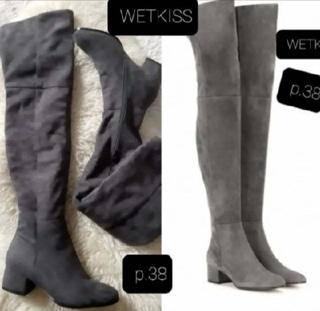 Des bottes cuissardes pointure 38