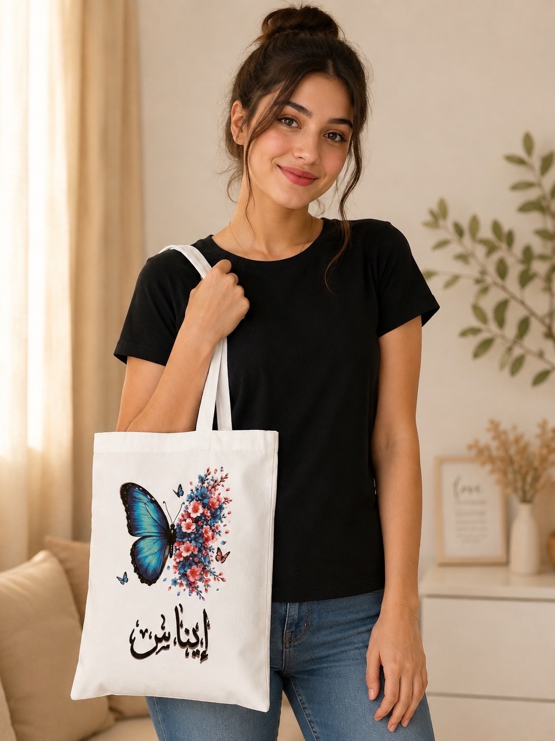 Tote bag personnalisée