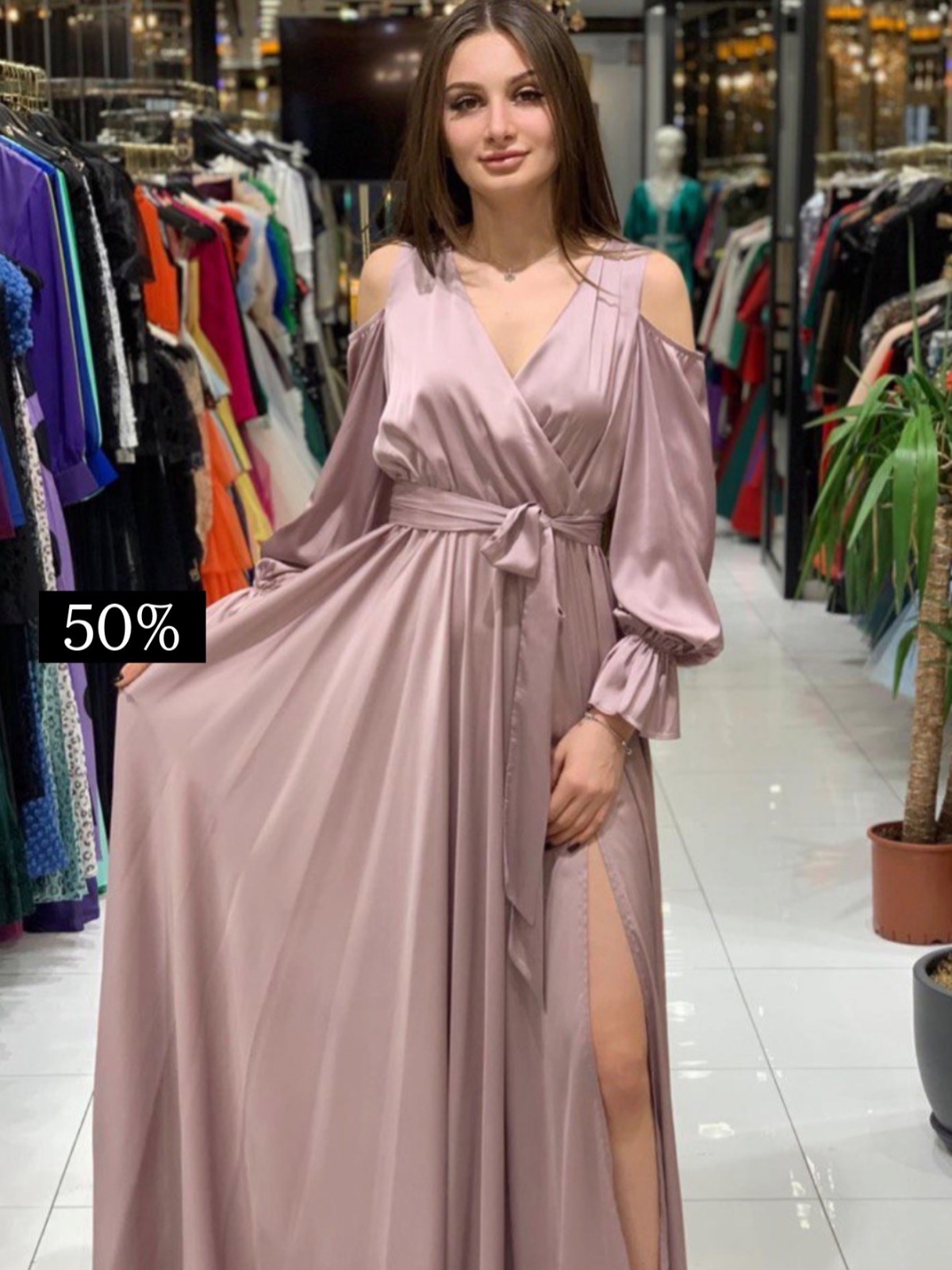 Robe