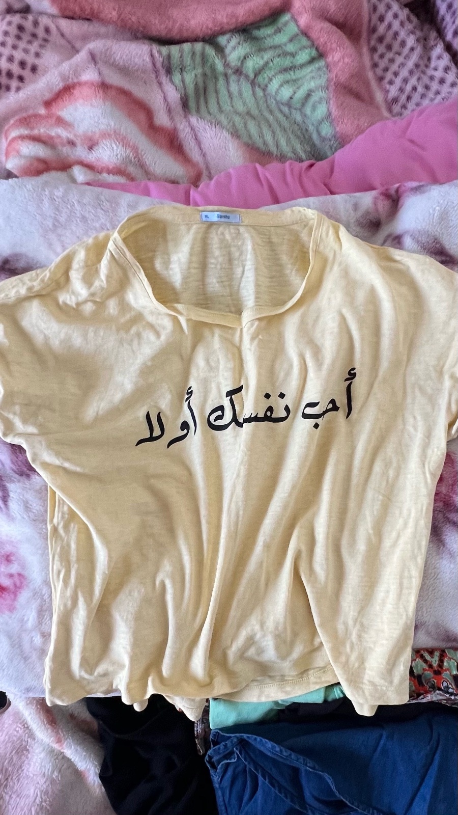 Pull coton