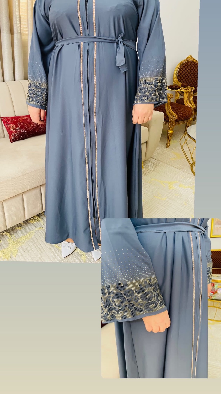 عباءة 