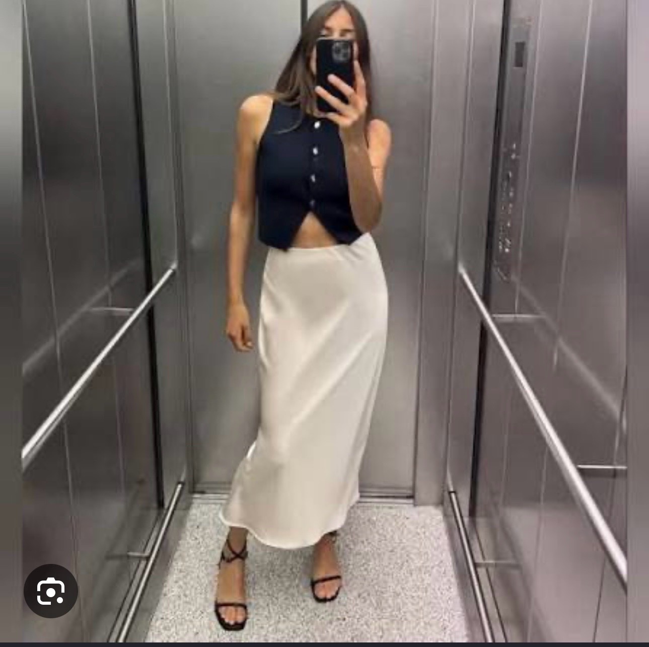 Jupe satin beige