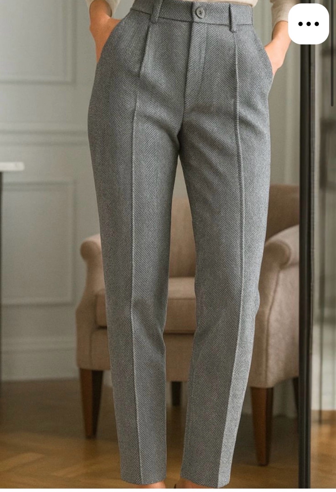 Pantalon