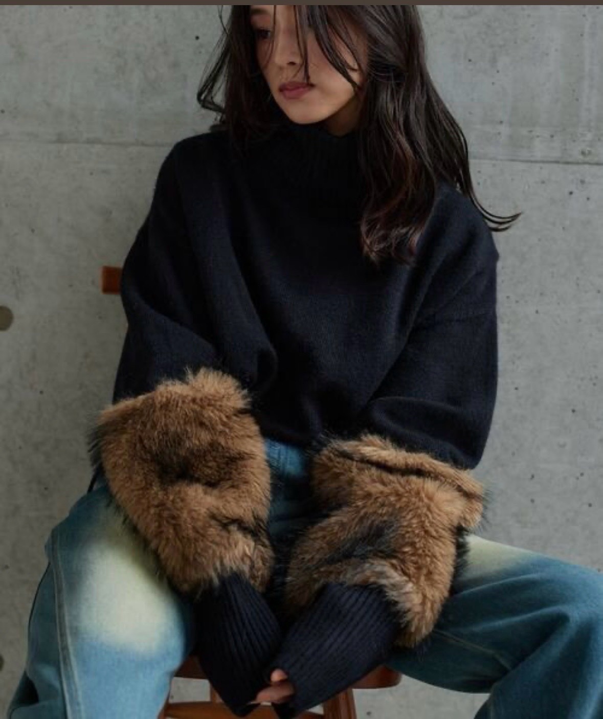 Pull