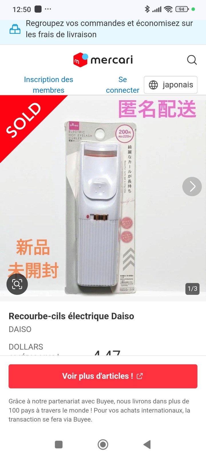 Daiso electric heated eyelash curler,