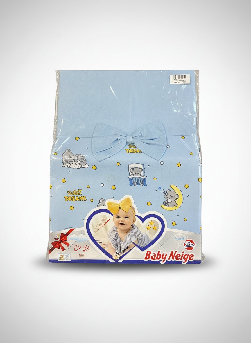 Drap +oreiller pour bébé 120*95 ce prix est valable jusqu'à minuit profitez vite 💜 