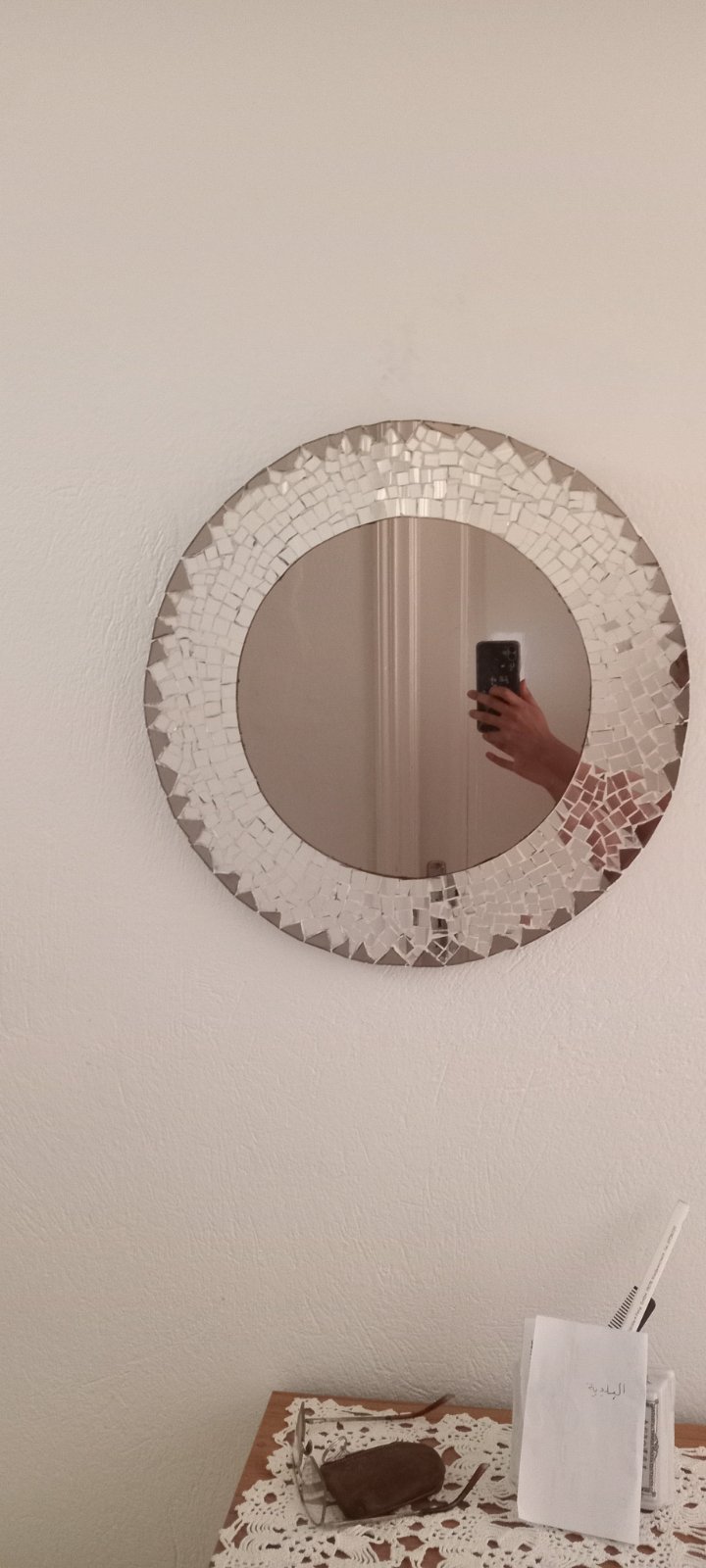 Miroir circulaire 