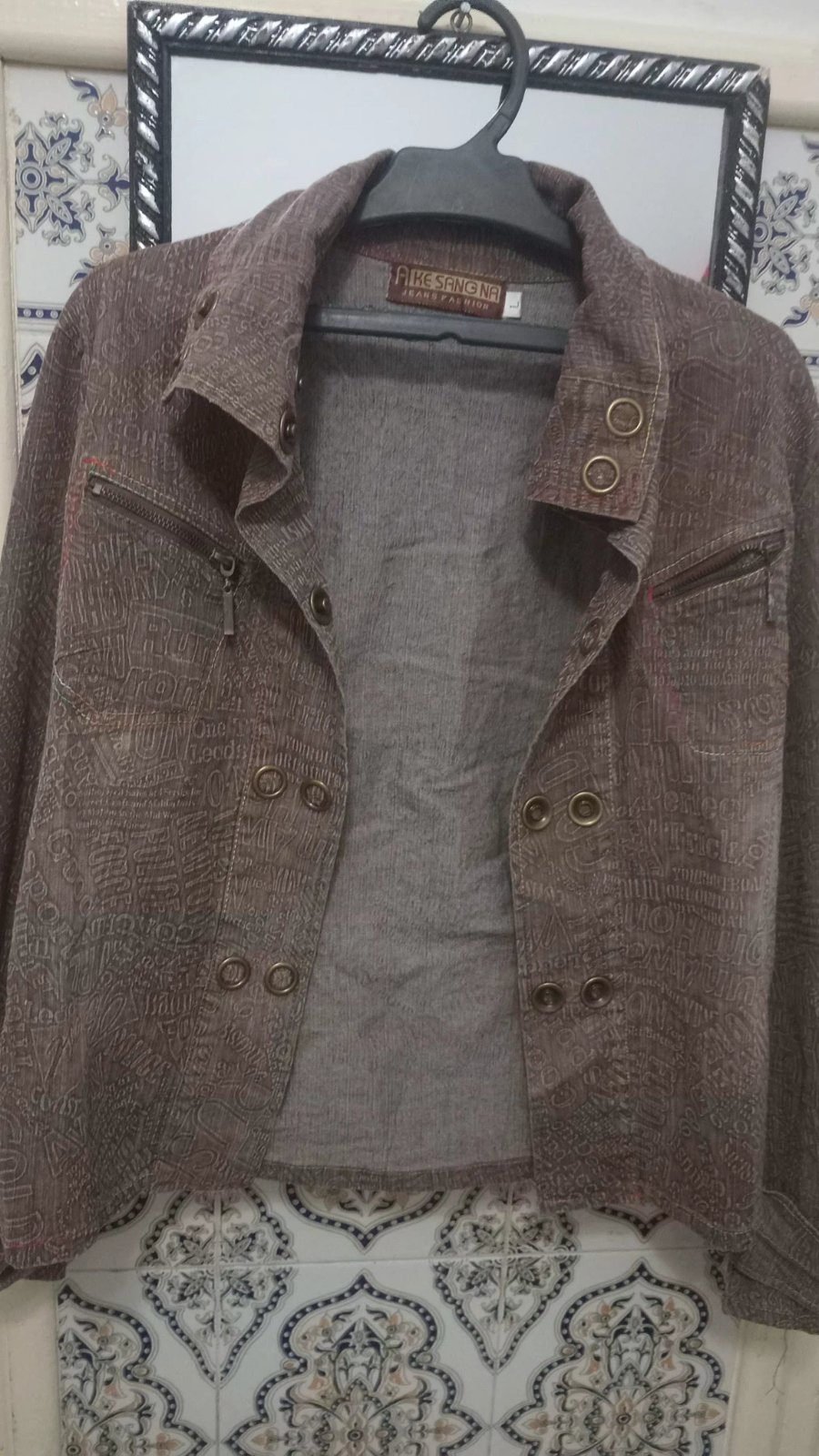 Veste marron