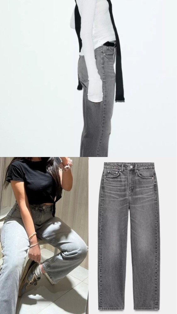 Jean mom fit taille haute 