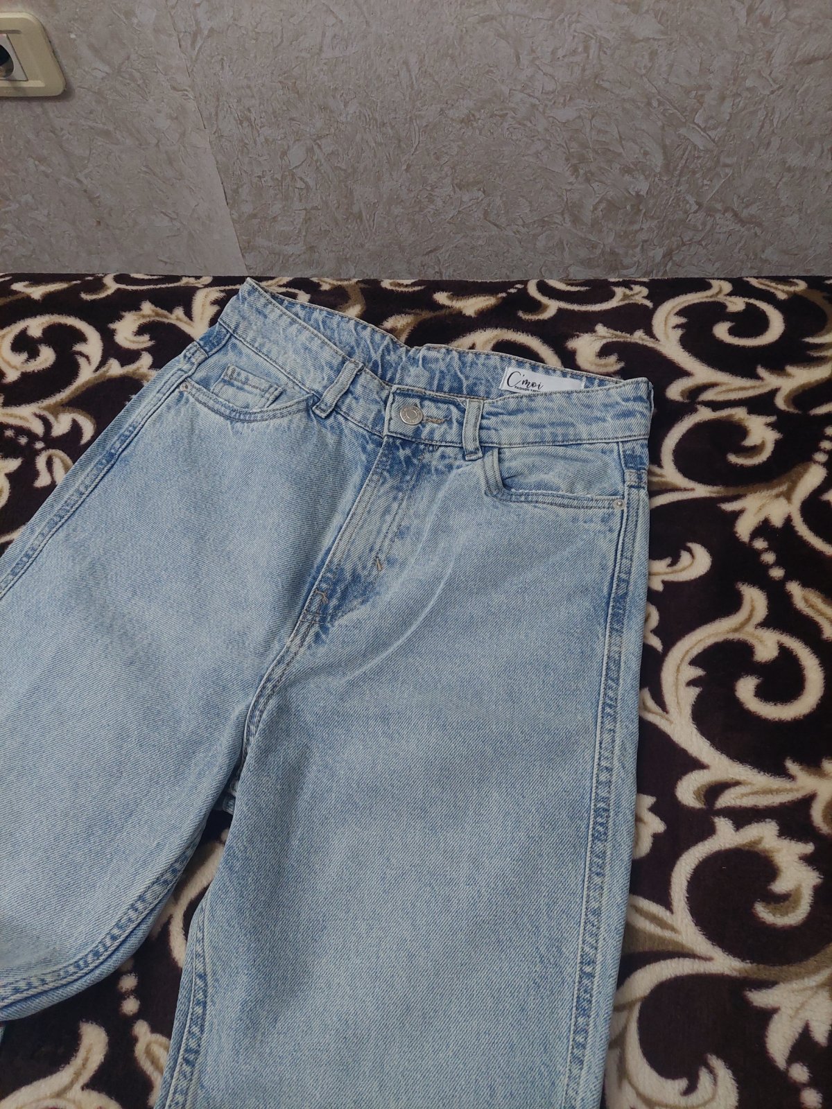 Pantalon djin sans défaut 