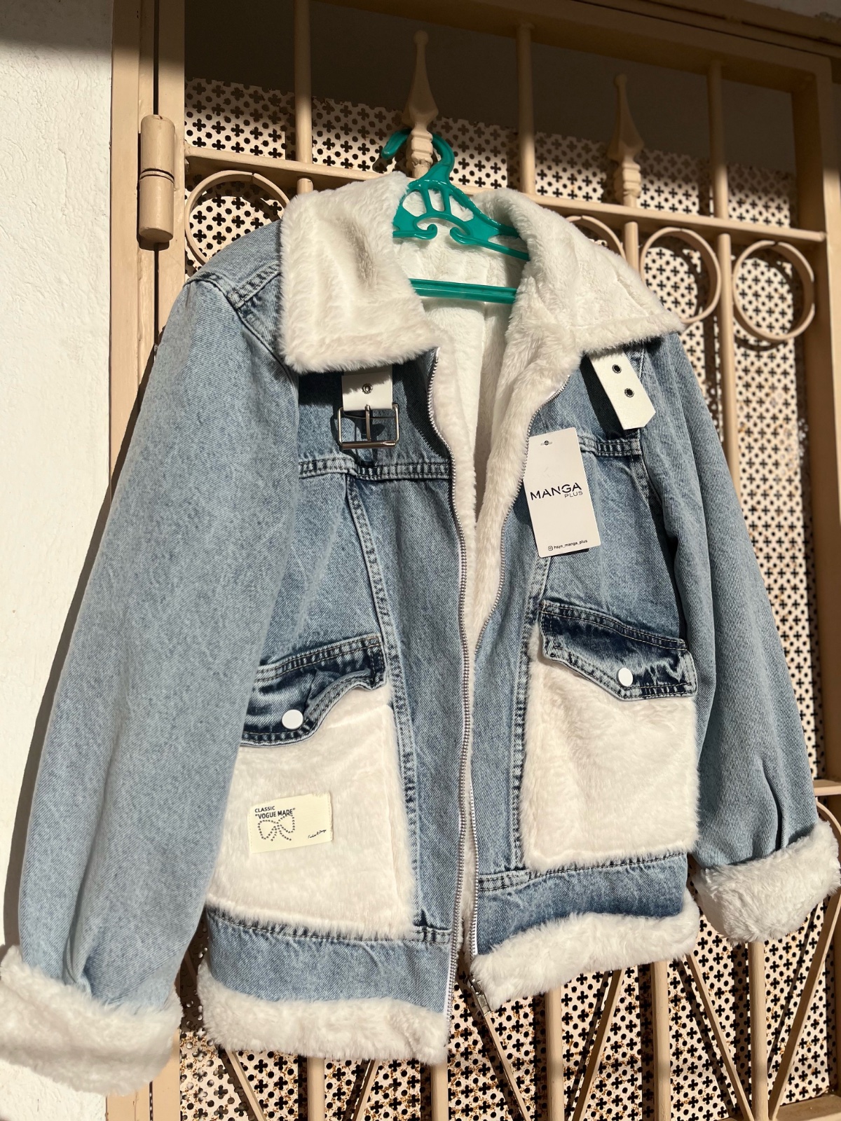 Veste en jean doublée en fausse fourrure 