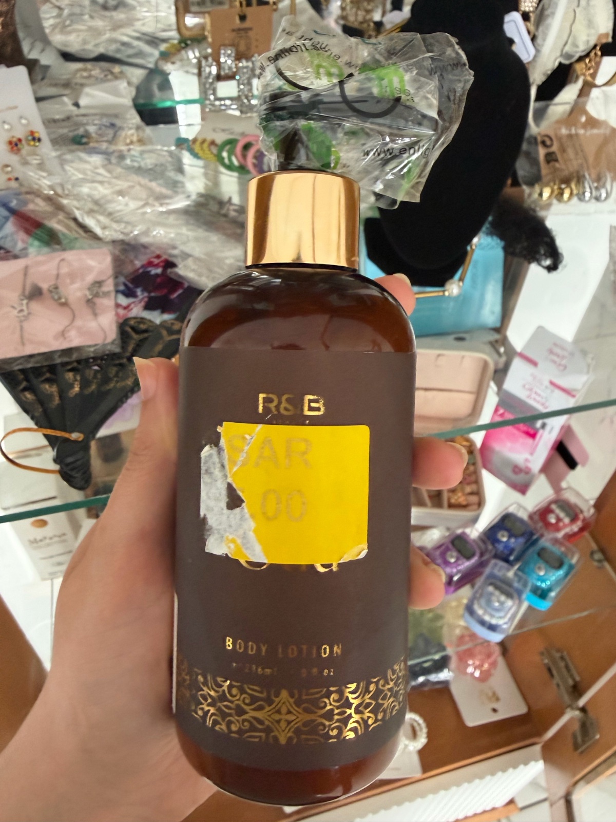 Body lotion