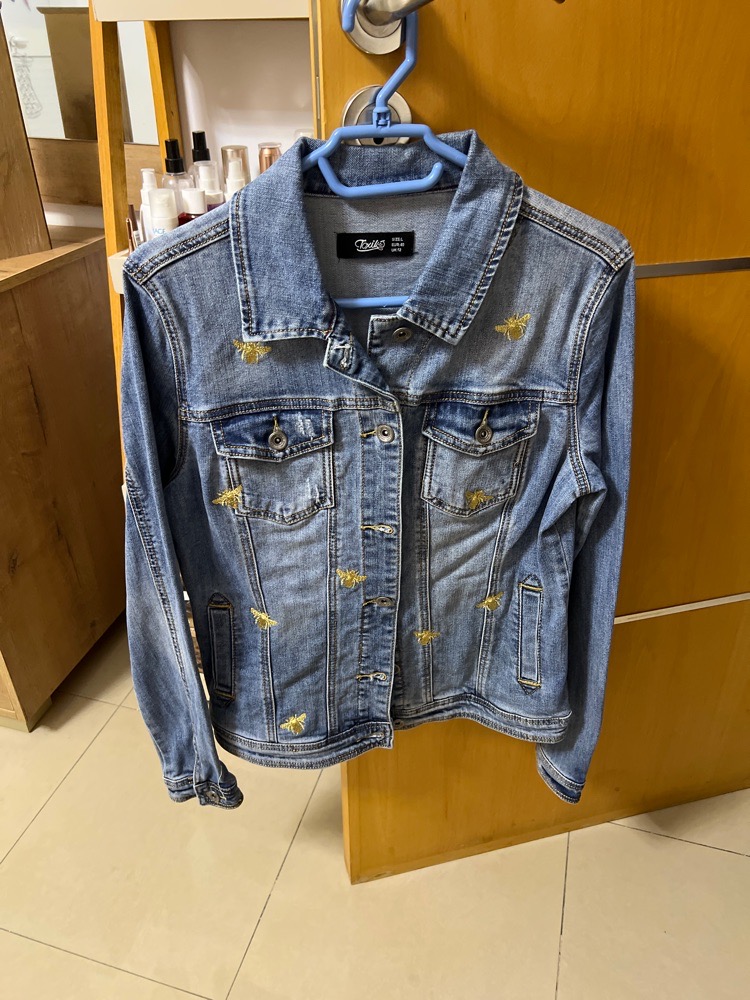 Veste