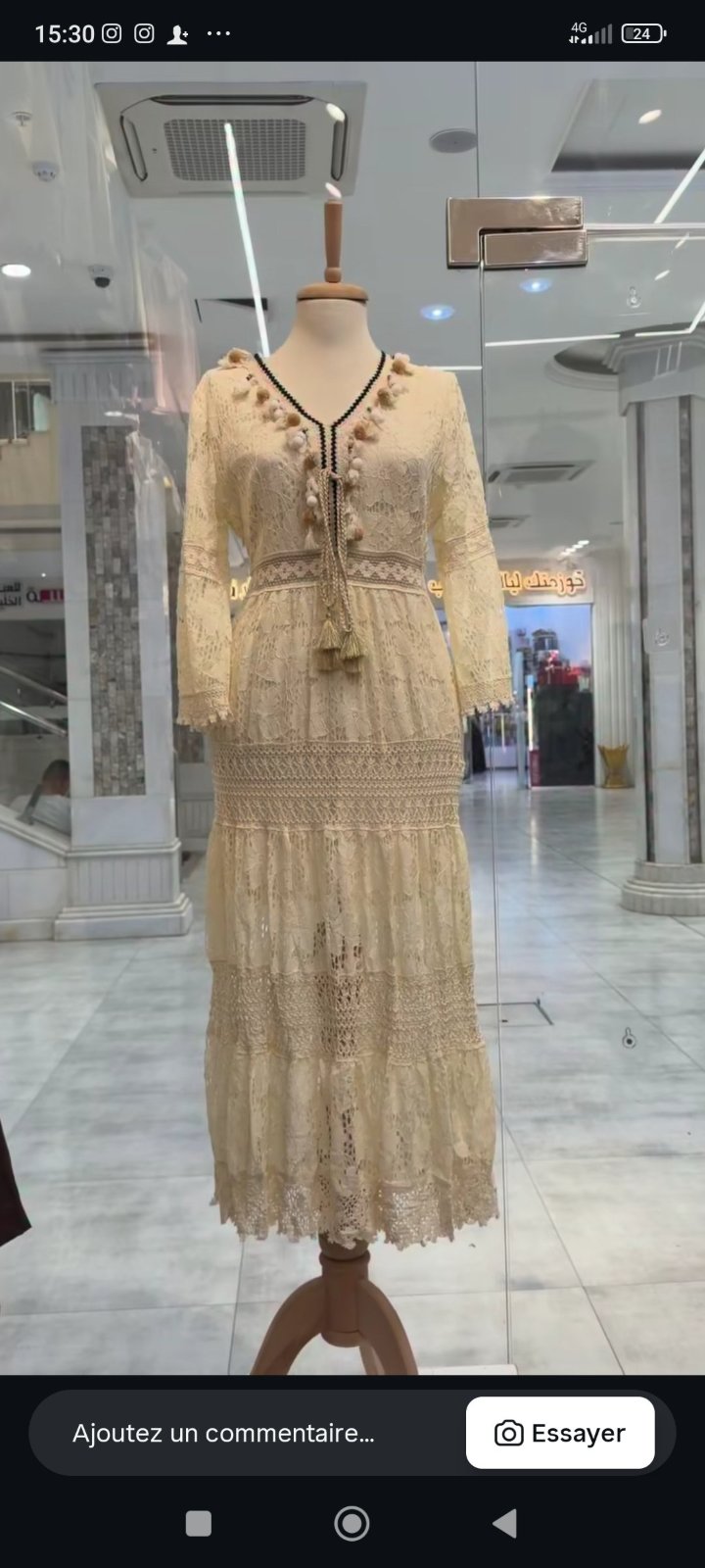 Robe blanc cassé 