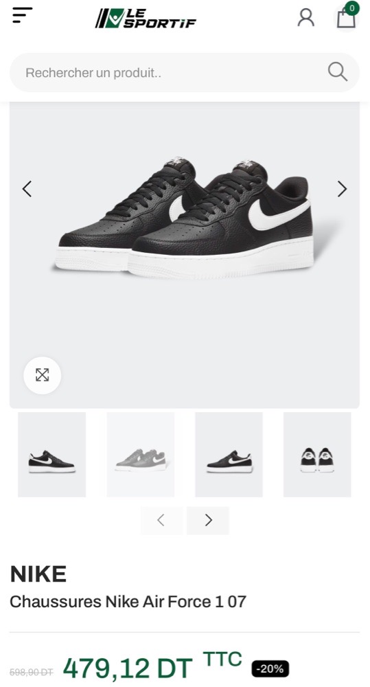 Nike Air Force🥇