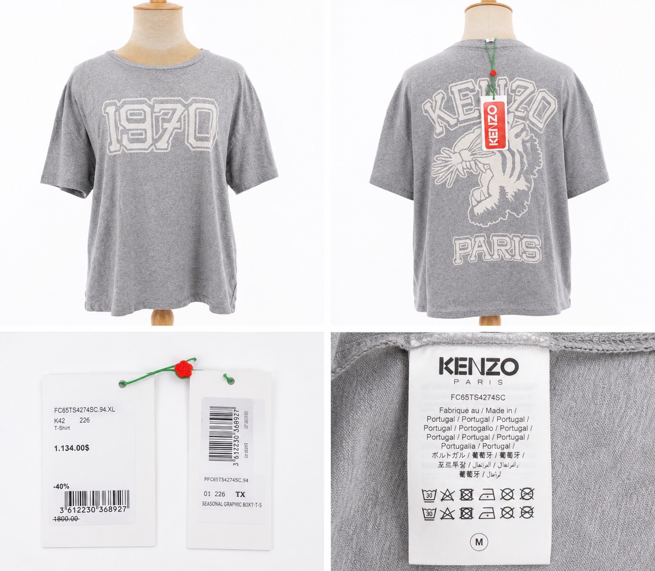 Kenzo 