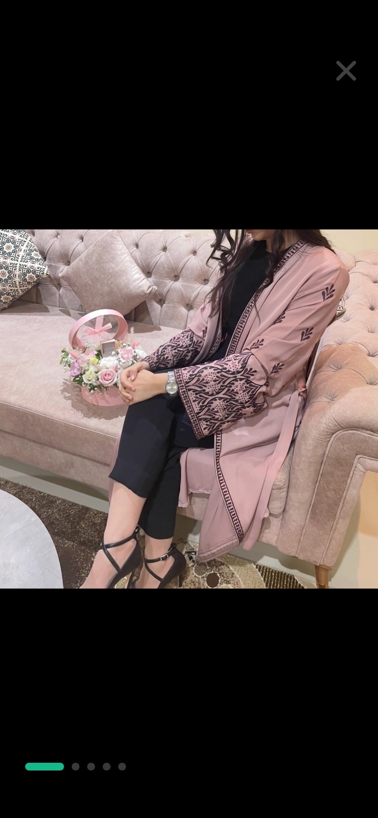 Abaya 