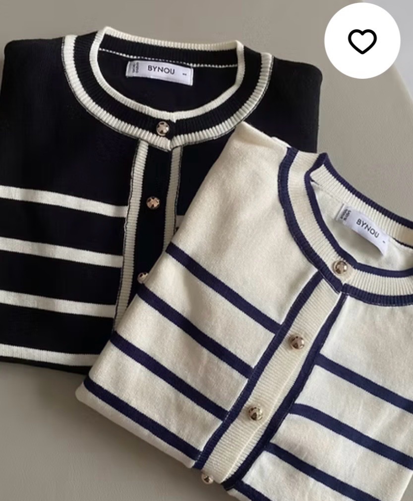 Gilet a rayure