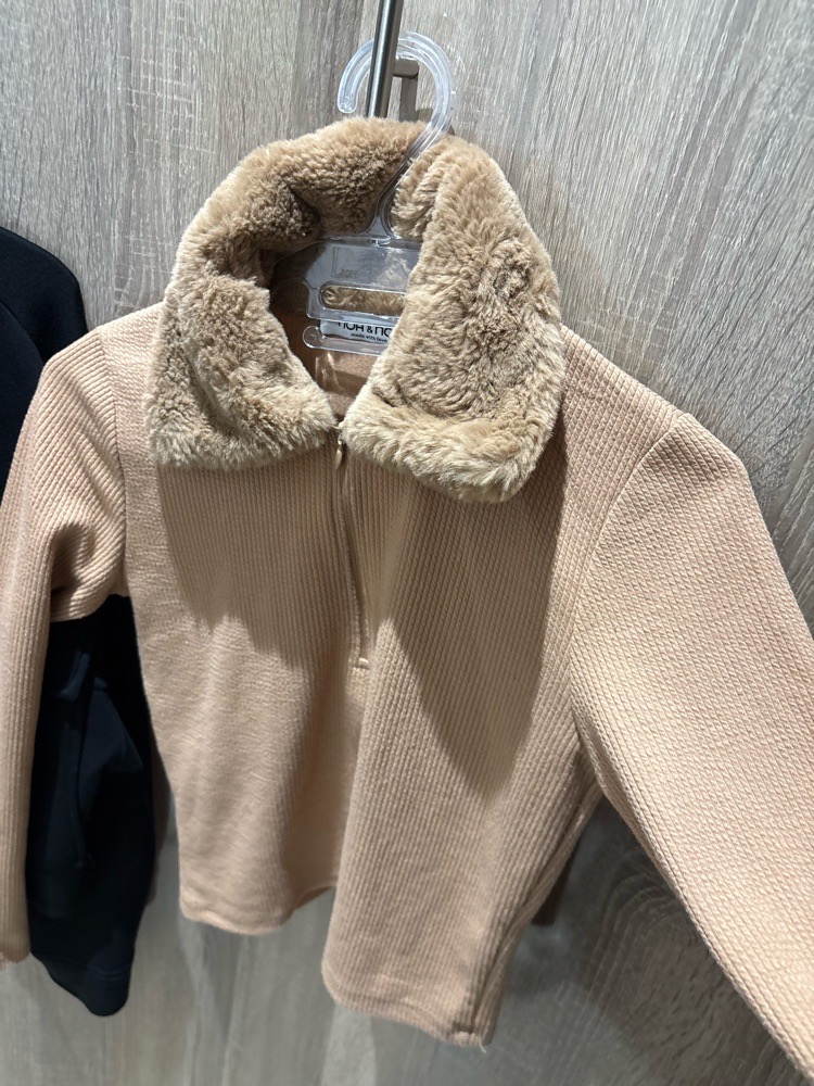 Pull