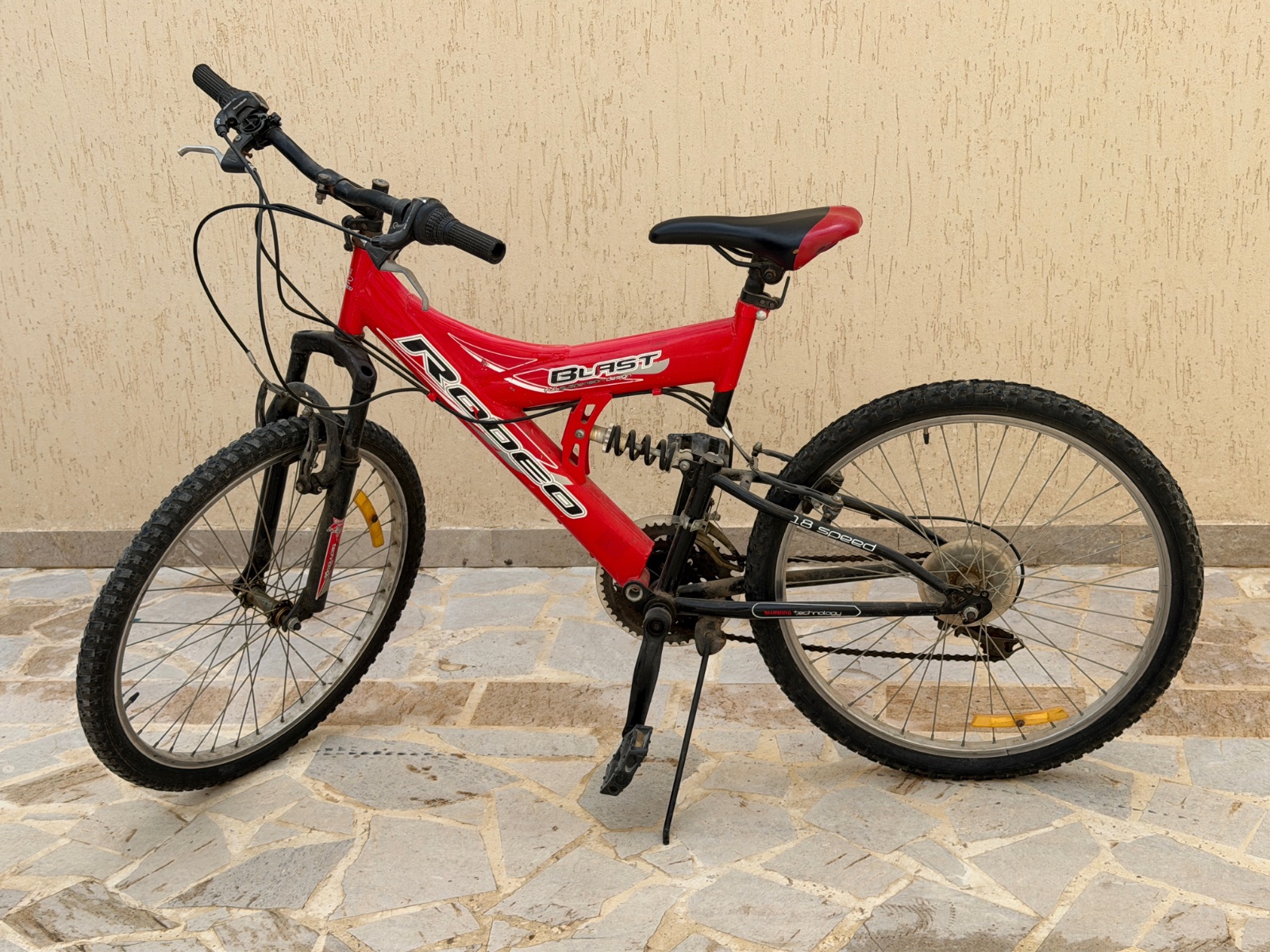 Bicyclette