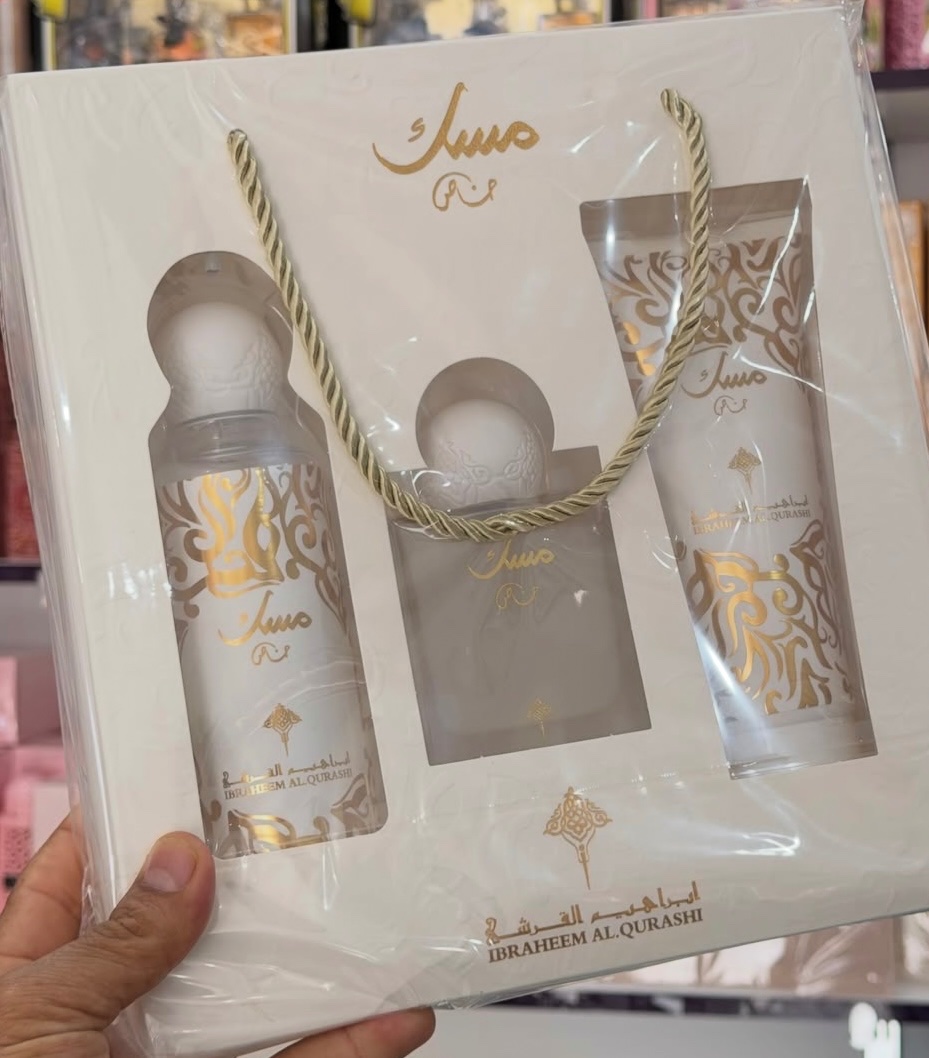 Pack musk ibraheem al qurashi 