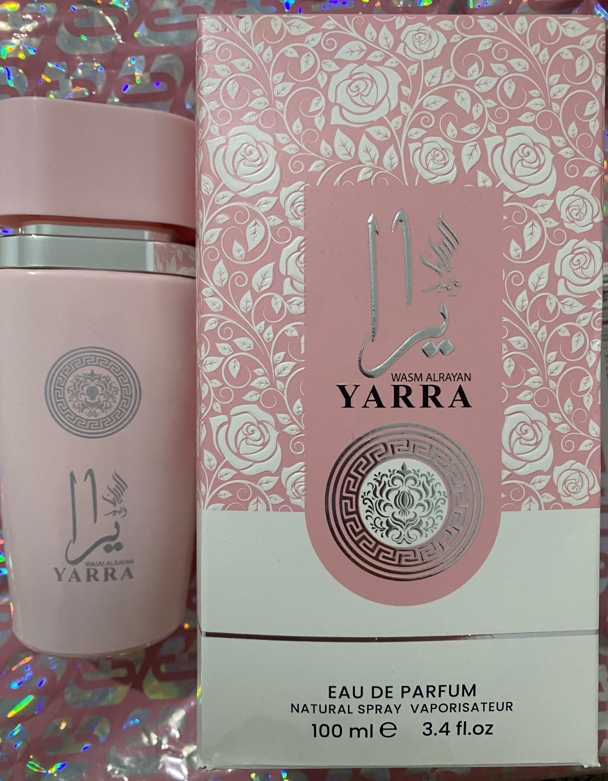 Parfum YARRA – Wasm Alrayan 🇸🇦