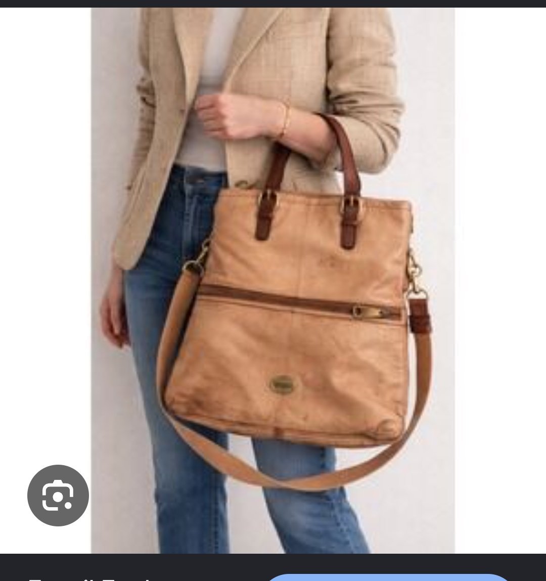 Sac fossil explorer 