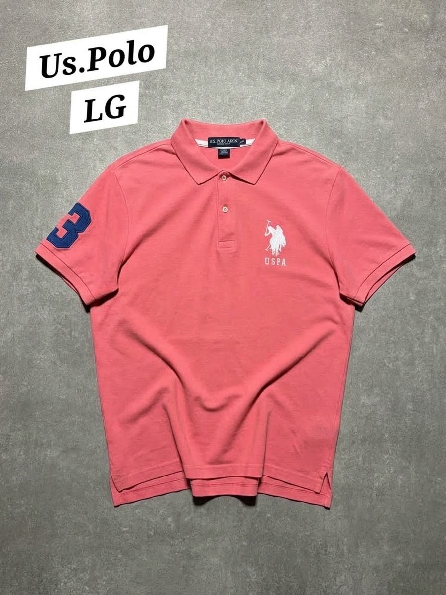 Us polo 