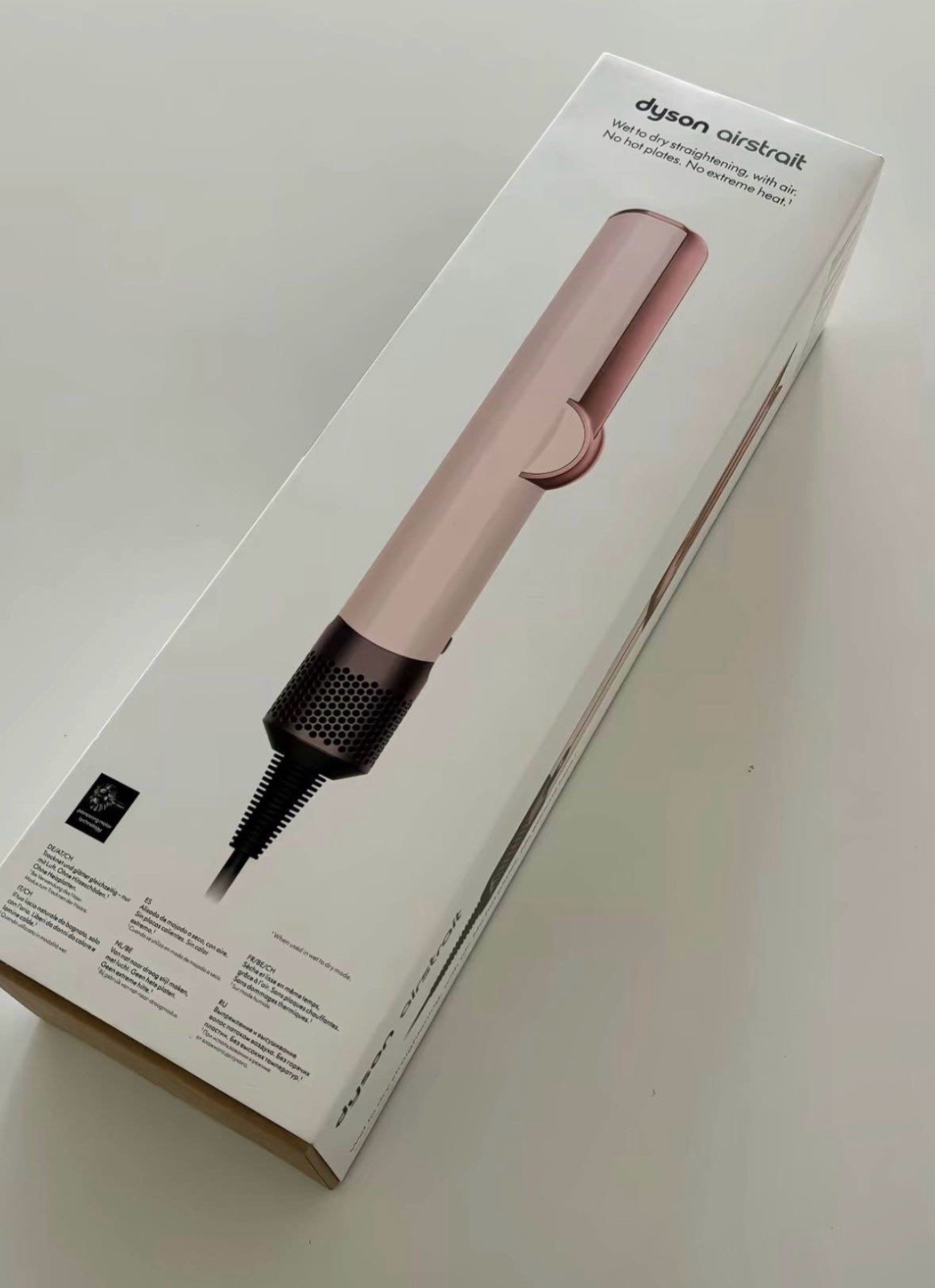 Dyson 2en1