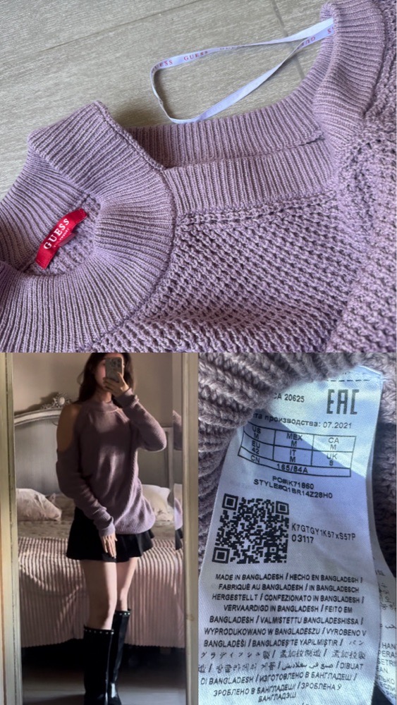 Guess knitwear REMISE
