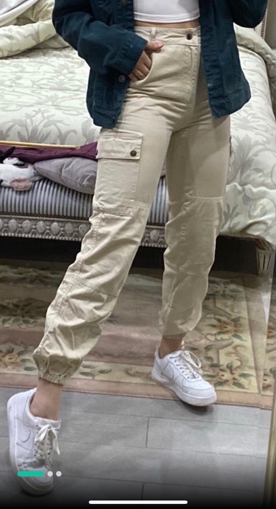 pantalon beige newlook REMISE