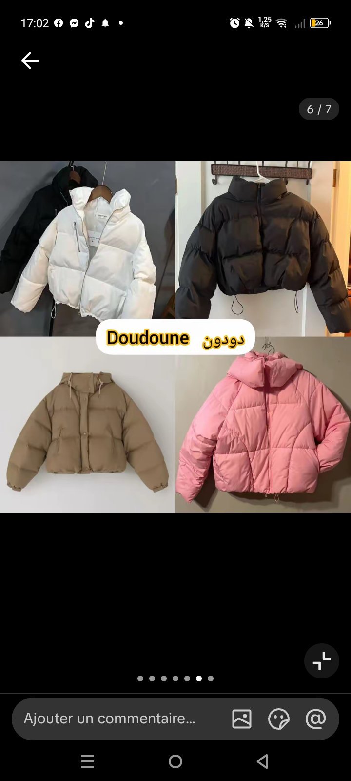 Veste