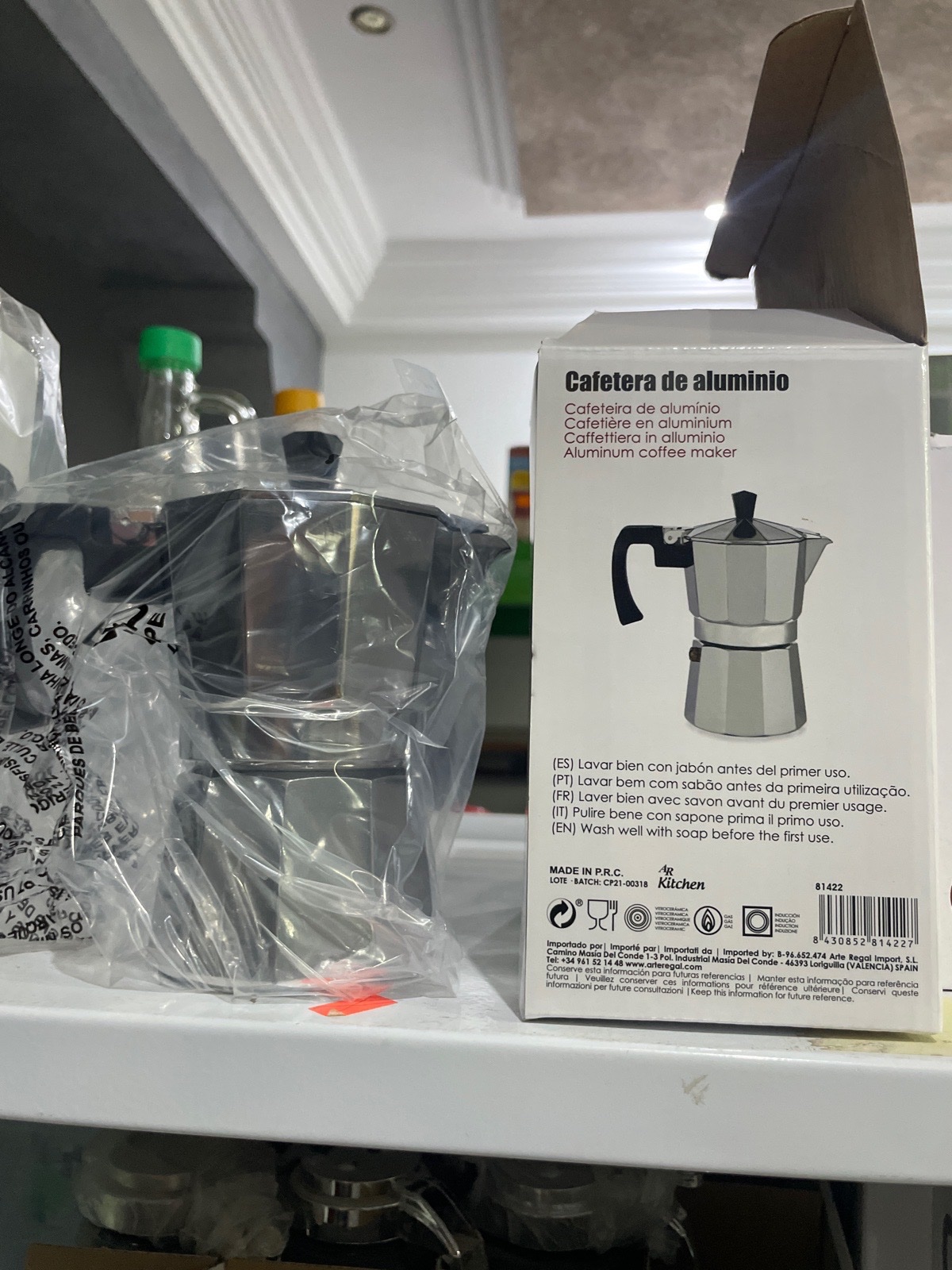 Cafetiere 3 cup