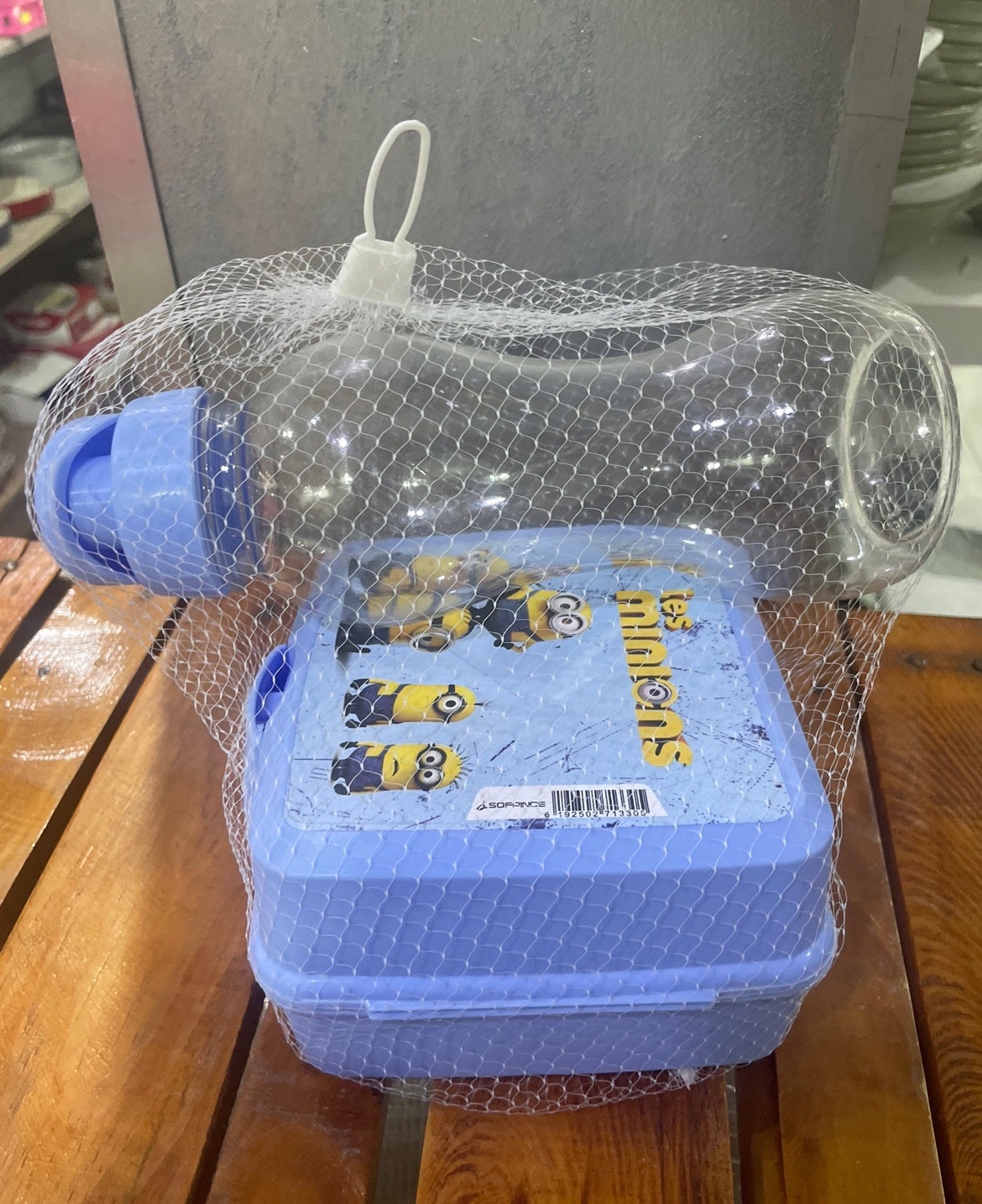 Lunch box enfant + bouteille d'eau