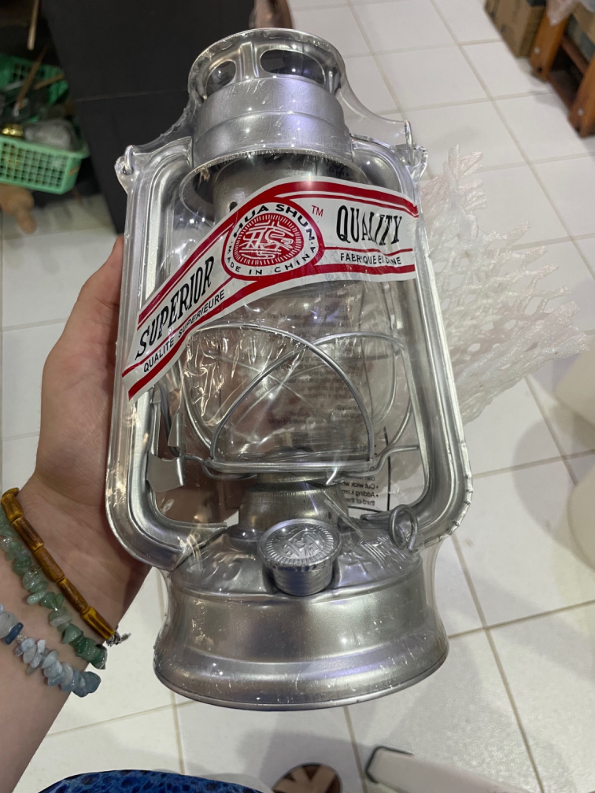 فانوس