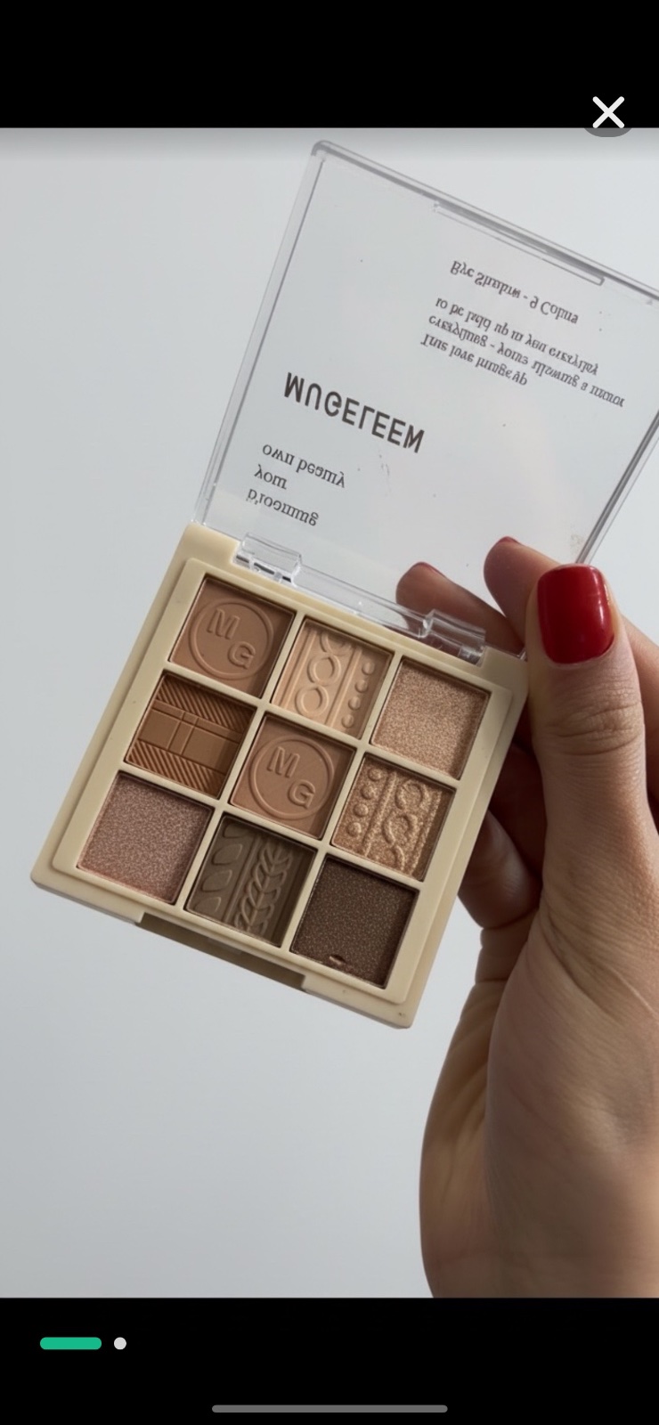 Palette nude
