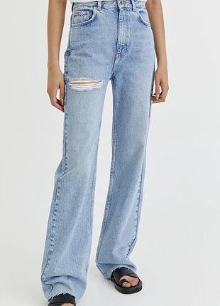 Jeans pull and bear 