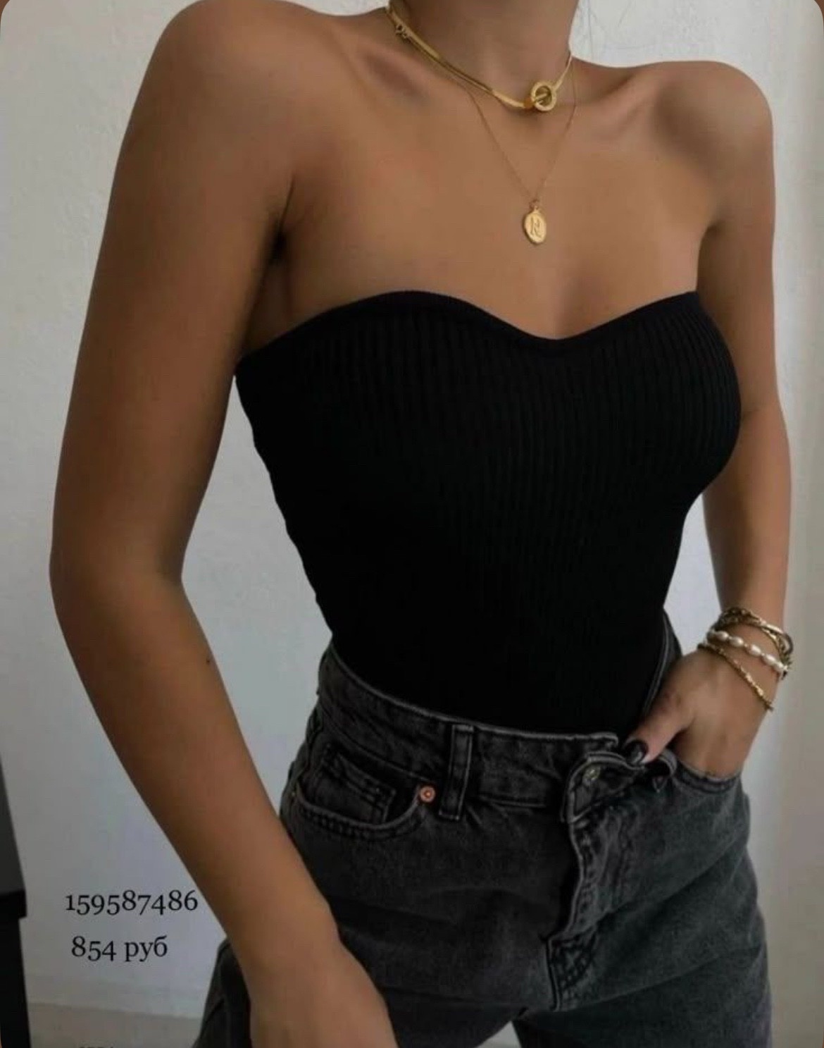 Bustier, noir 🖤🏷️