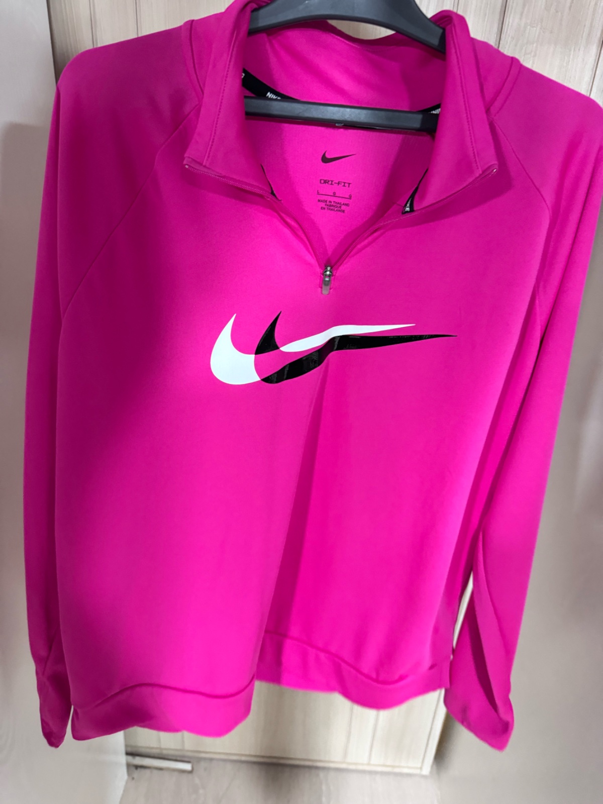  Sweat sportif rose fuchsia Nike – Zip col montant Dri-FIT