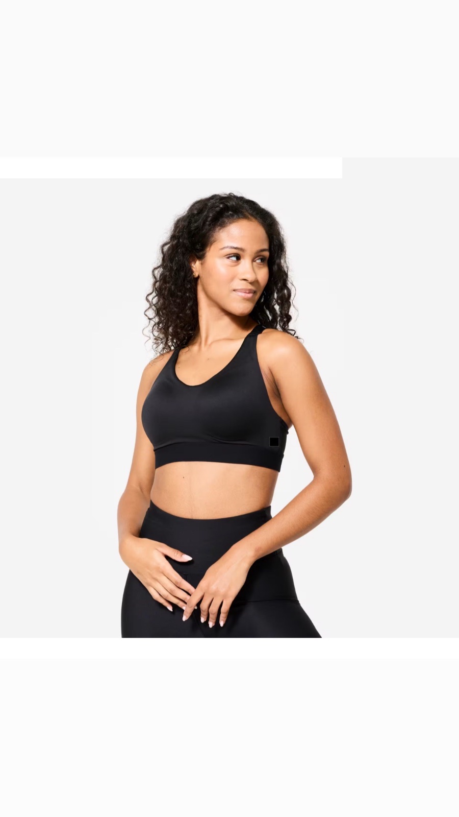 Brassiére de sport 