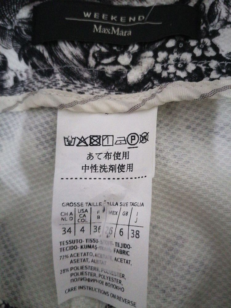 Joli pantalon max mara 