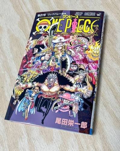 One piece God valley manga