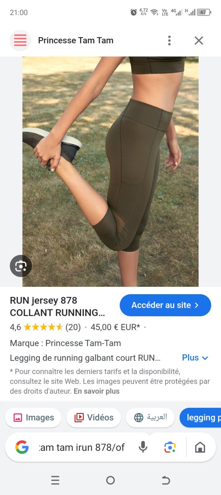 Legging de sport"princesse tam tam"
