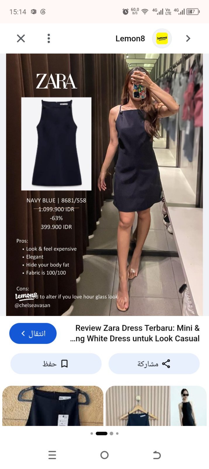 Robe zara bleu 